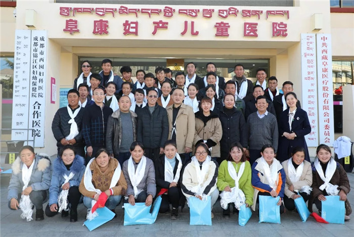 “不忘初心，牢記使命”——西藏阜康攜手仁布縣基層醫(yī)務(wù)人員服務(wù)群眾健康